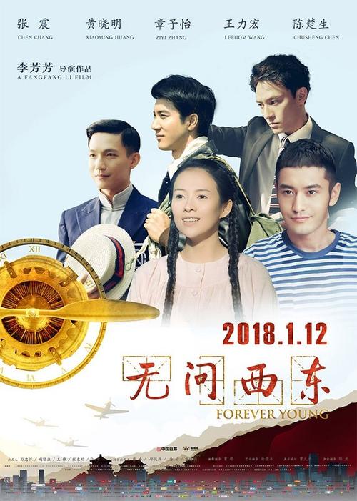 国外毕业证丢了怎么办